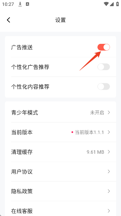 ���־糡�ٷ�����