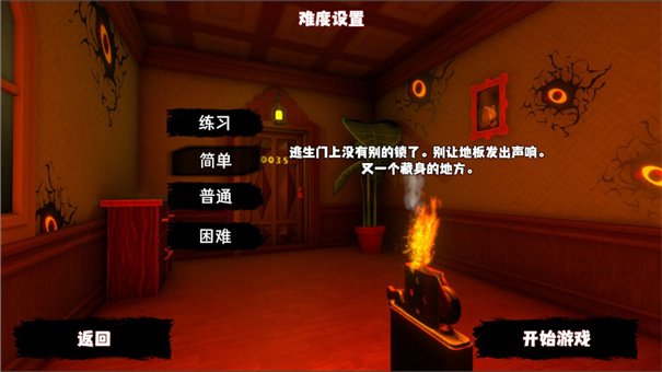 �ֲ����������׿���ֻ���Ϸ