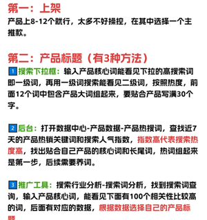 ƴ�����ô����Ȼ���� ƴ�����Ȼ������ô������