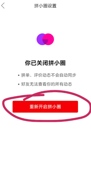 ƴ�����ô����Ȼ���� ƴ�����Ȼ������ô������