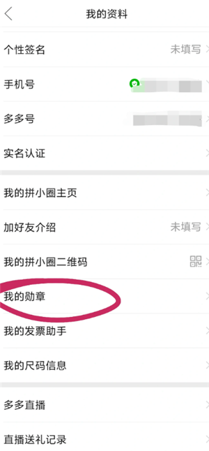 ƴ�����ô����Ȼ���� ƴ�����Ȼ������ô������