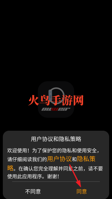 ouwear���°�