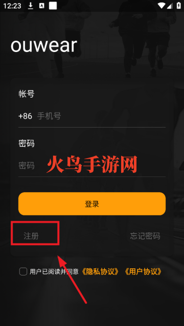 ouwear���°�