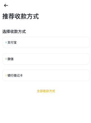 Binance�ֻ�������