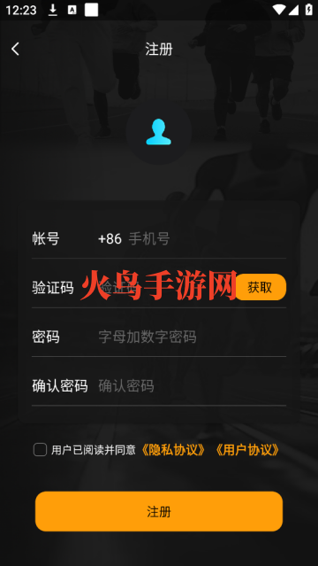 ouwear���°�