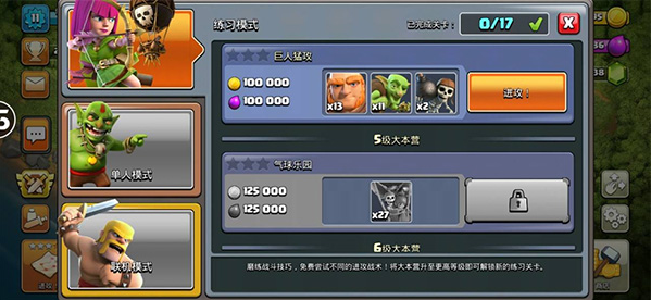 �����ͻħ�İ�2026���°汾����