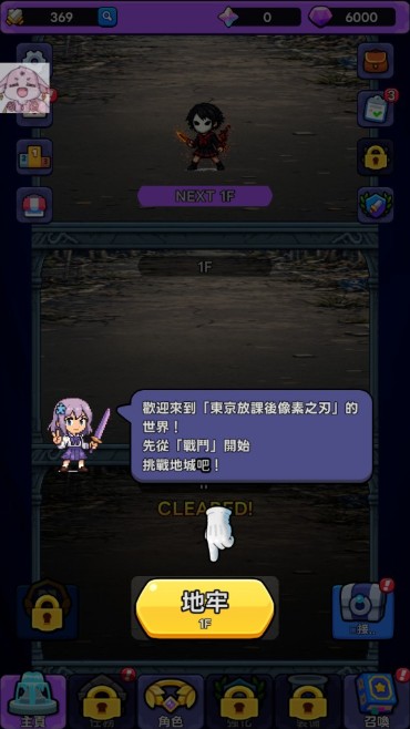 �����ſκ�֮����֮���ֻ���