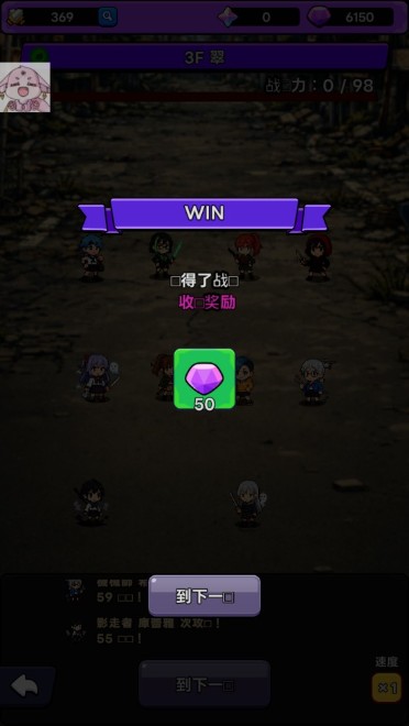 �����ſκ�֮����֮���ֻ���