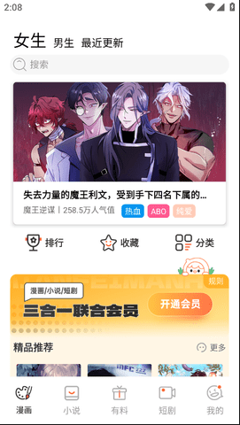 ������������