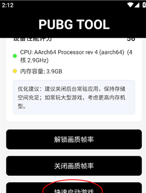 nss�������ֹ���app�ٷ�����