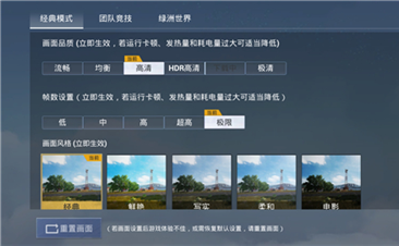 nss�������ֹ���app�ٷ�����