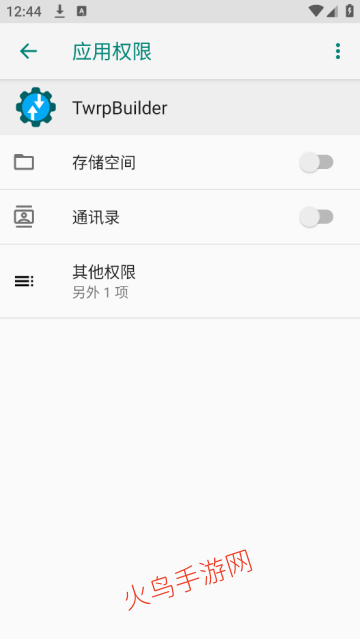 TwrpBuilder�ֻ���