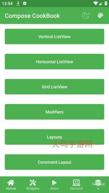ComposeDemo�ٷ���