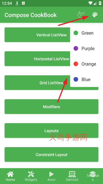 ComposeDemo�ٷ���