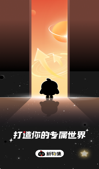 ���Ｏapp�������°�