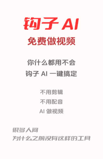 ����ai�������2026