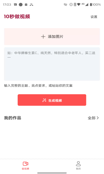 ����ai�������2026