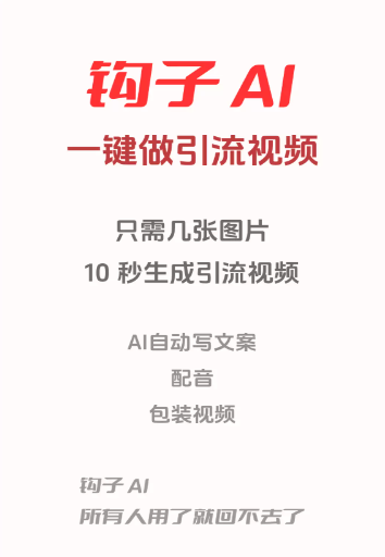 ����ai�������2026