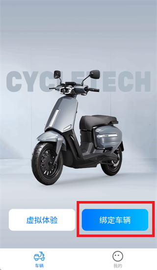 ���ȳ���APP���ذ�װ