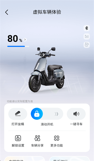 ���ȳ���APP���ذ�װ