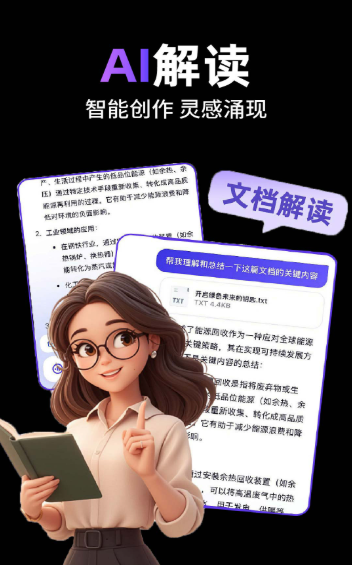 Deeplookȫ��������׿��