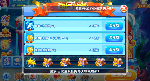 �ڴ������°汾�ٷ�����