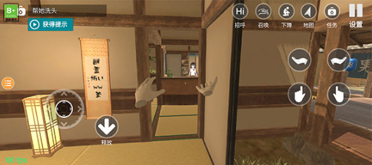 С�̼ƻ���Ȫƪ���°�(С�̼ƻ������ĺ�����)