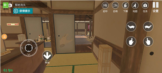 С�̼ƻ���Ȫƪ���°�(С�̼ƻ������ĺ�����)