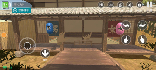 С�̼ƻ���Ȫƪ���°�(С�̼ƻ������ĺ�����)