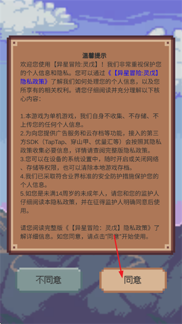 ����ð��������Ϸ