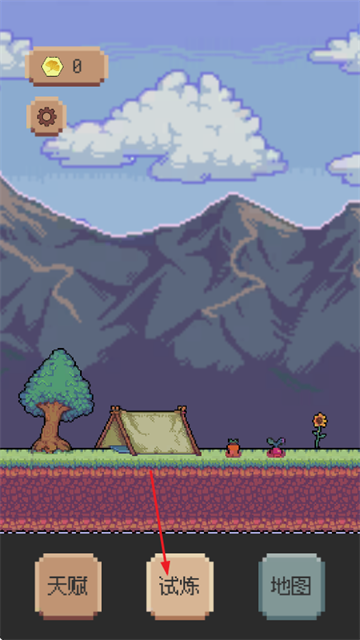 ����ð��������Ϸ