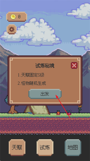 ����ð��������Ϸ