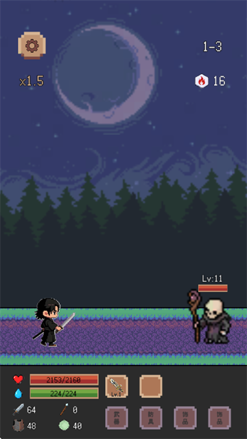 ����ð��������Ϸ