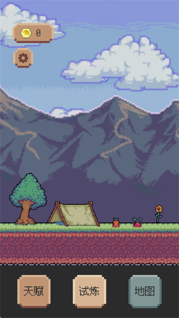 ����ð��������Ϸ