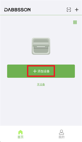 ����ɭ﮵�app