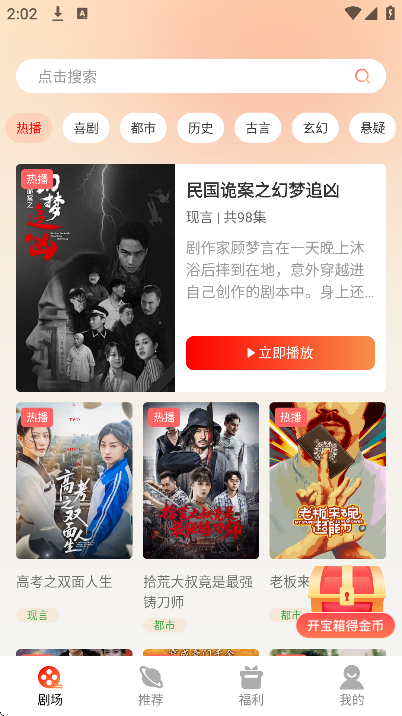 ��ƻ���̾�app���عٷ�����