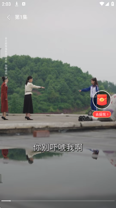 ��ƻ���̾�app���عٷ�����