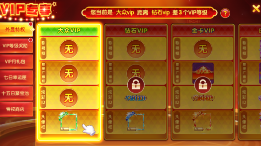 �ֺ貶�������������