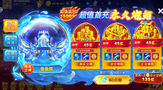 �ֺ貶�������������