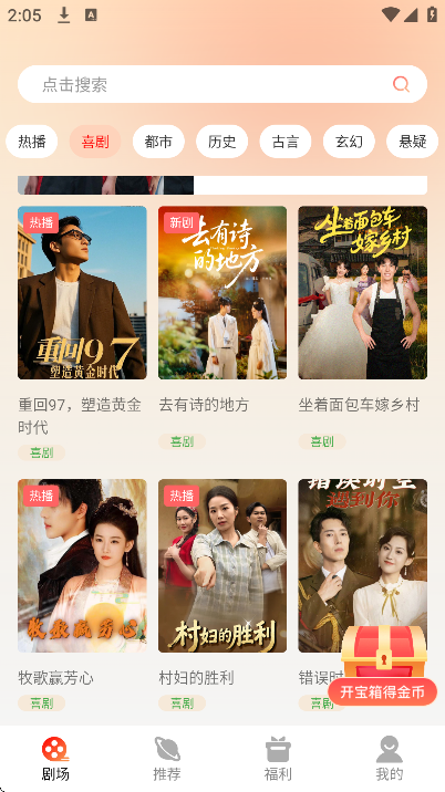 ��ƻ���̾�app���عٷ�����