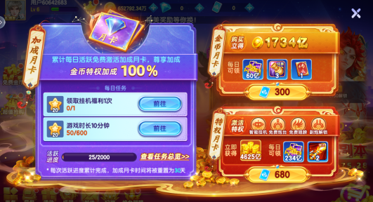 �ֺ貶�������������