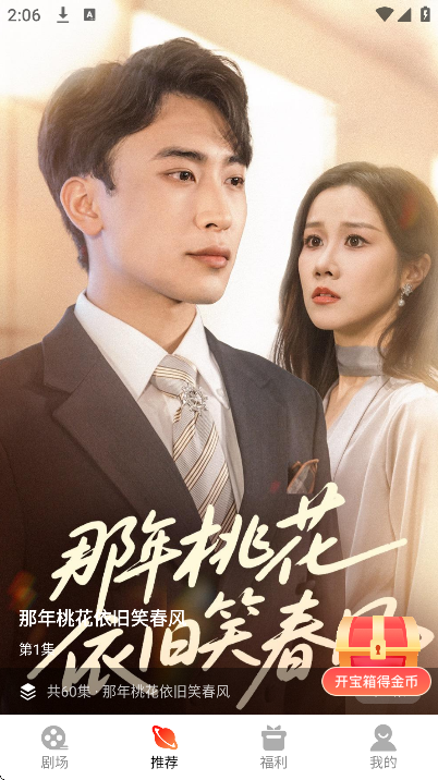 ��ƻ���̾�app���عٷ�����