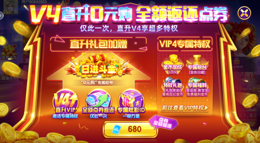 �ֺ貶�������������