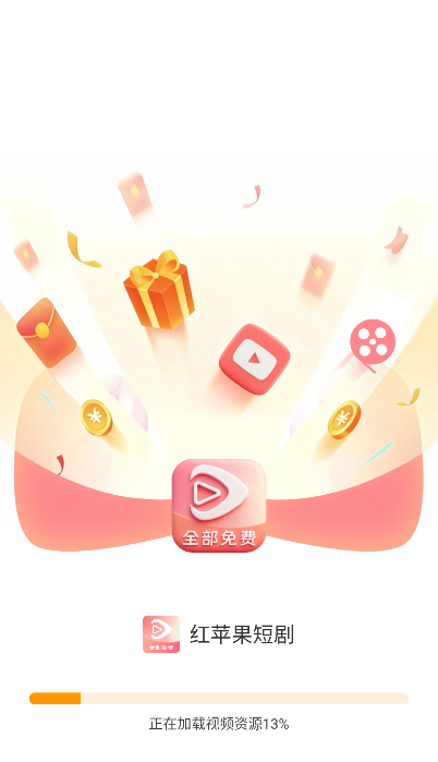 ��ƻ���̾�app���عٷ�����