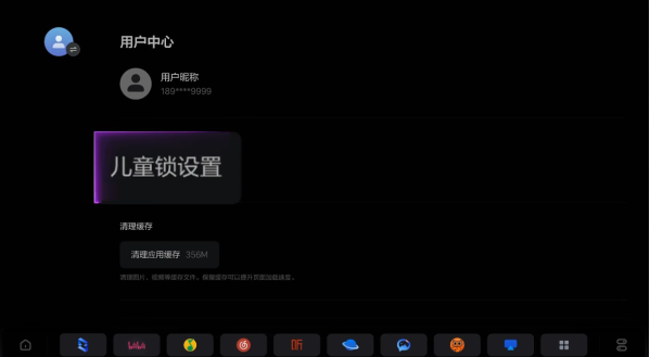 ���ռ䳵����ٷ�����