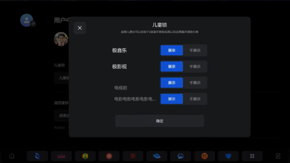 ���ռ䳵����ٷ�����