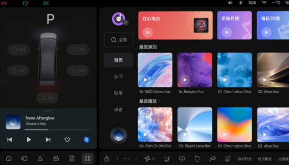 ���ռ䳵����ٷ�����