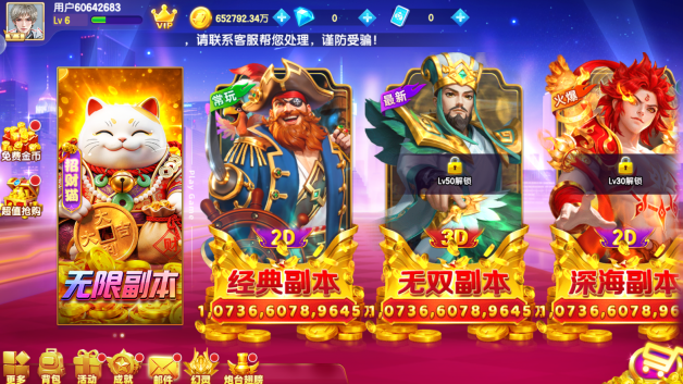  ���ֲ����δﻪ������������