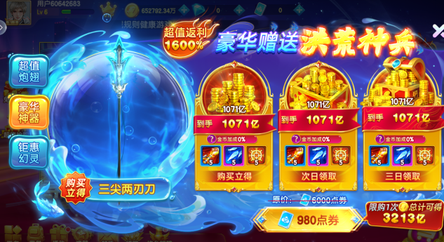  ���ֲ����δﻪ������������