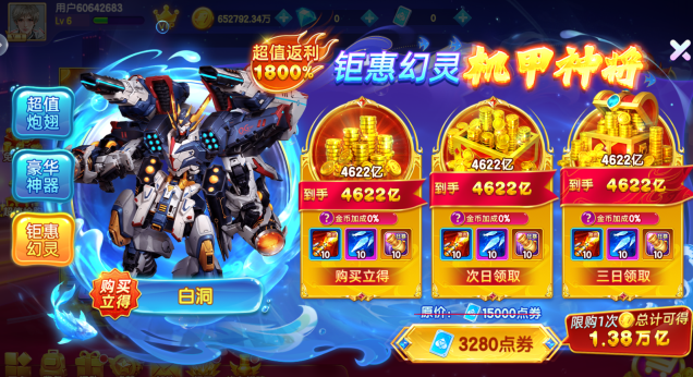  ���ֲ����δﻪ������������